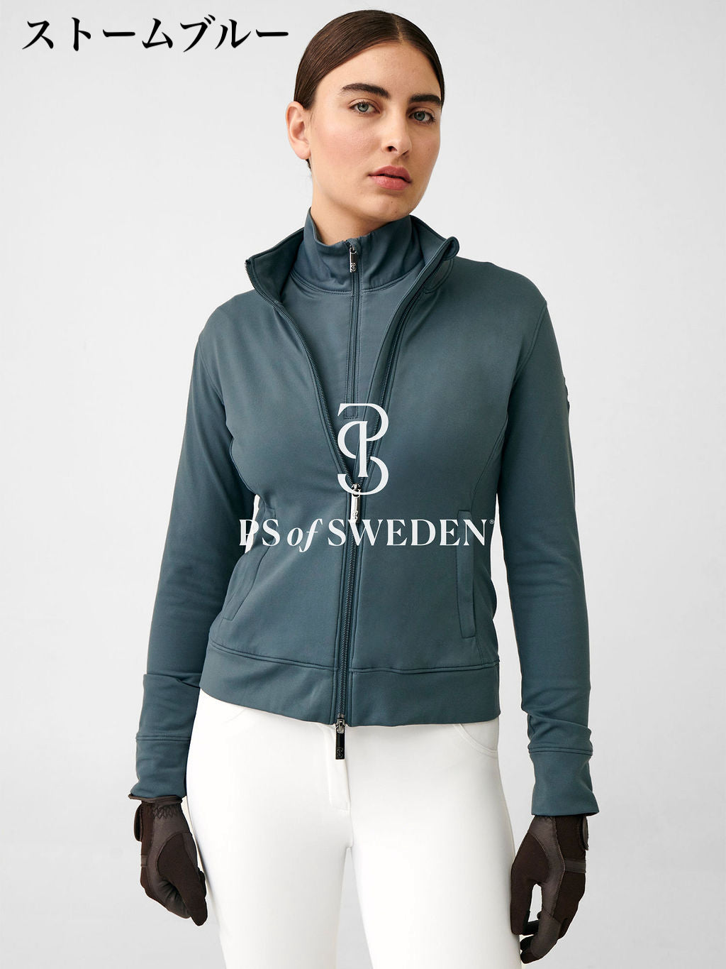 ジャージーダブルジップジャケット レディース 4色 PS of Sweden