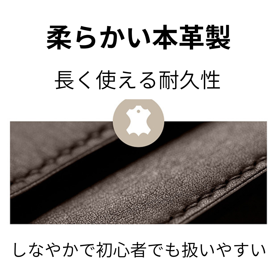 事故防止マグネット式ゴム手綱 滑り止め加工 本革製 ブラック/ブラウン Sunride