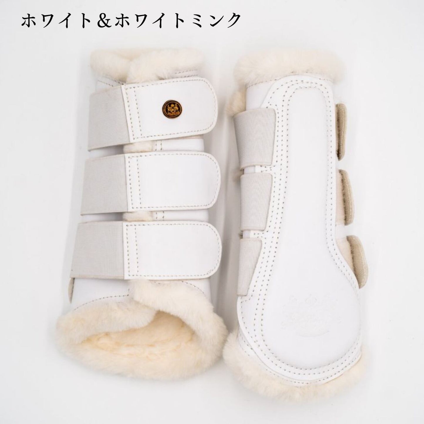 ミンクファー付きレザープロテクター 前後兼用 2本1組 マット ロイヤルエクウストリアン
