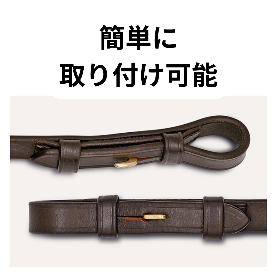 事故防止マグネット式ゴム手綱 滑り止め加工 本革製 ブラック/ブラウン Sunride