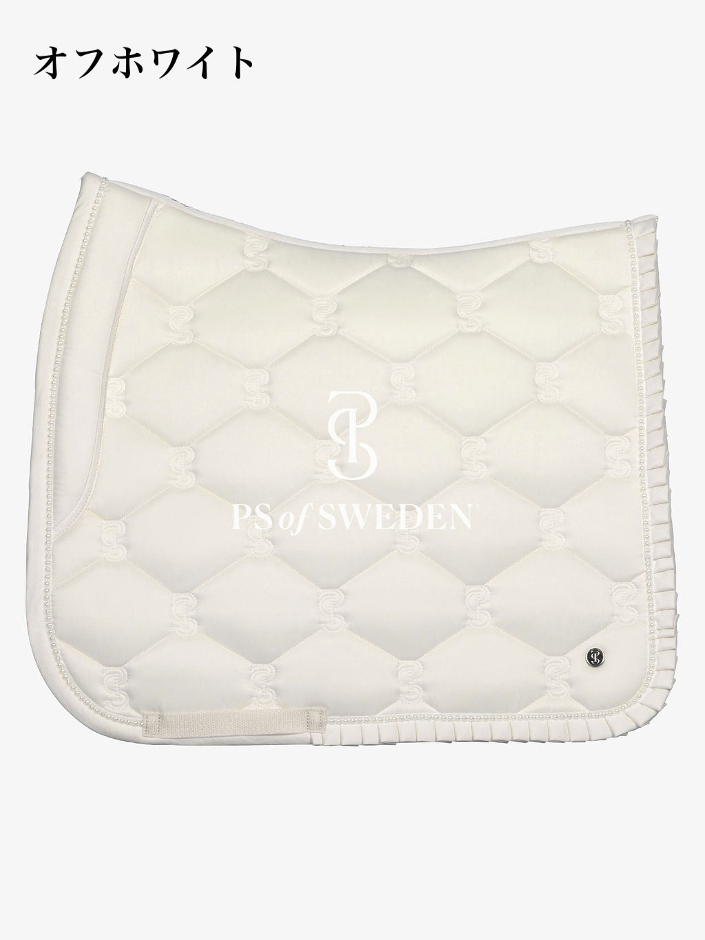 【セット】かぎ針編みイヤーネット&馬場用ゼッケン フリル&パール Ps of Sweden 7色