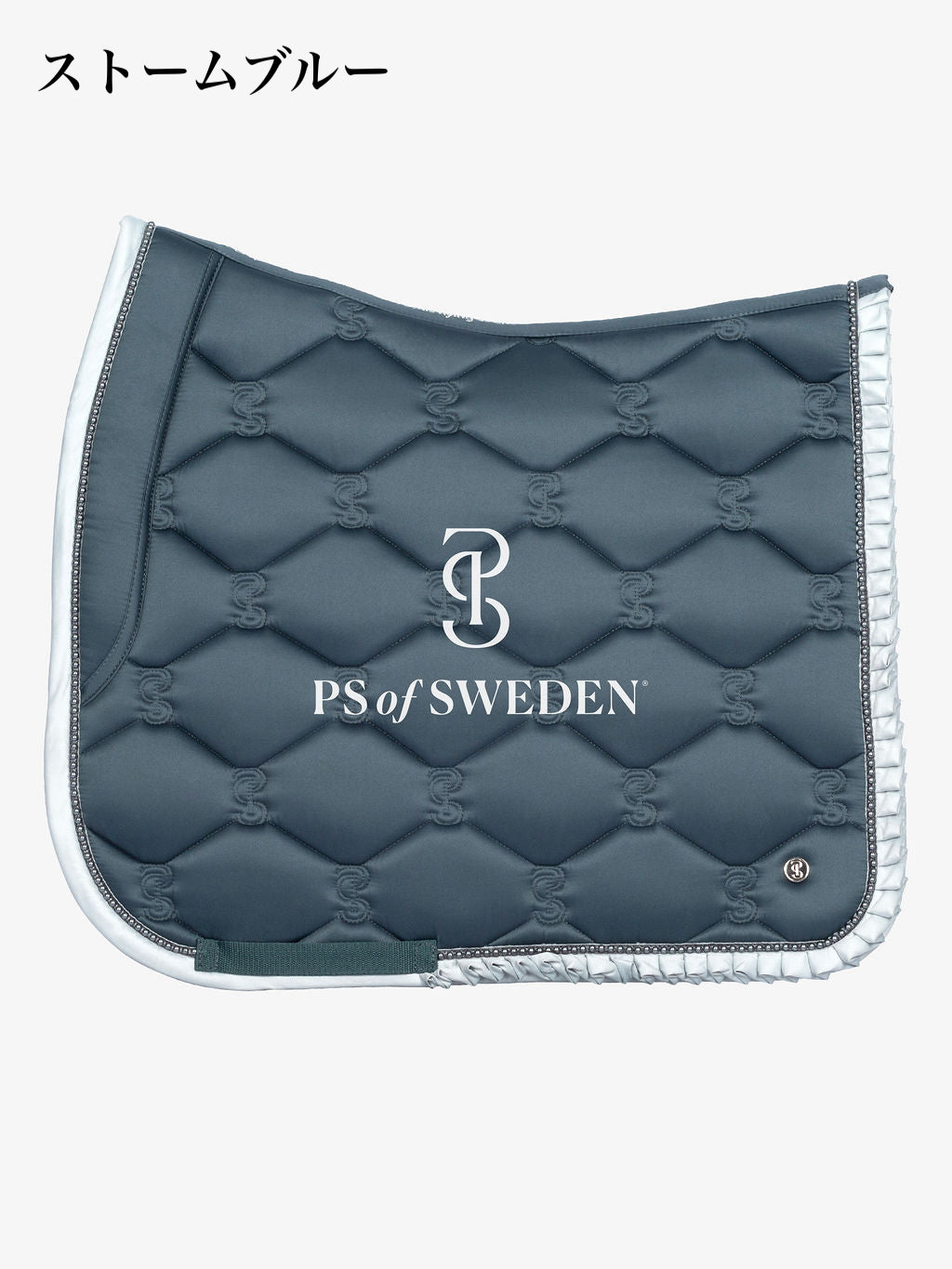 【即日配送】【セット】かぎ針編みイヤーネット&馬場用ゼッケン フリル&パール Ps of Sweden 7色