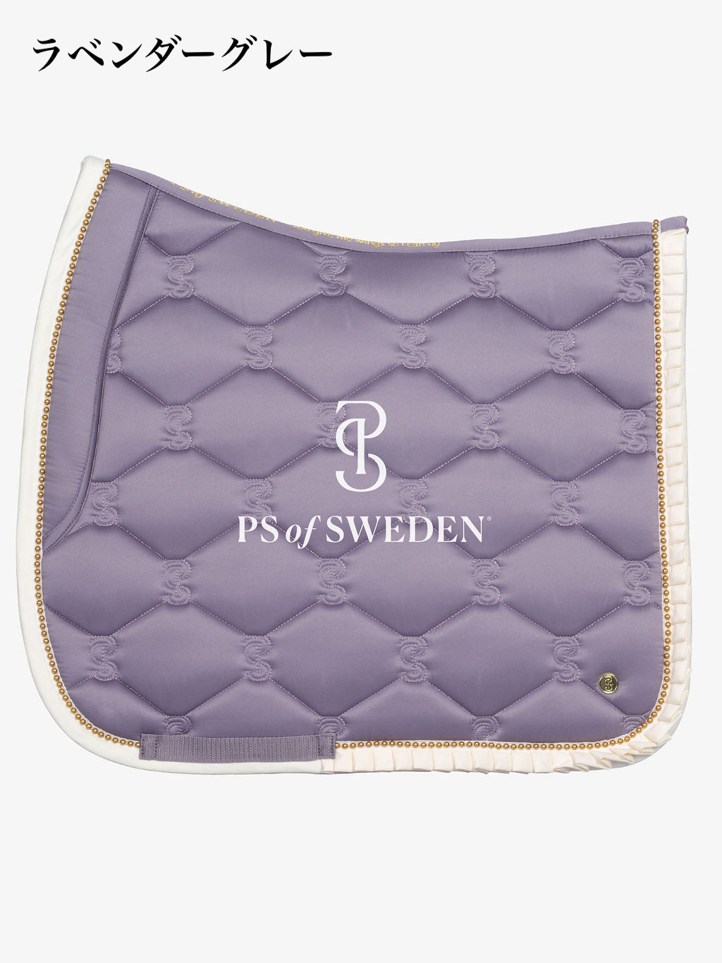 【即日配送】【セット】かぎ針編みイヤーネット&馬場用ゼッケン フリル&パール Ps of Sweden 7色