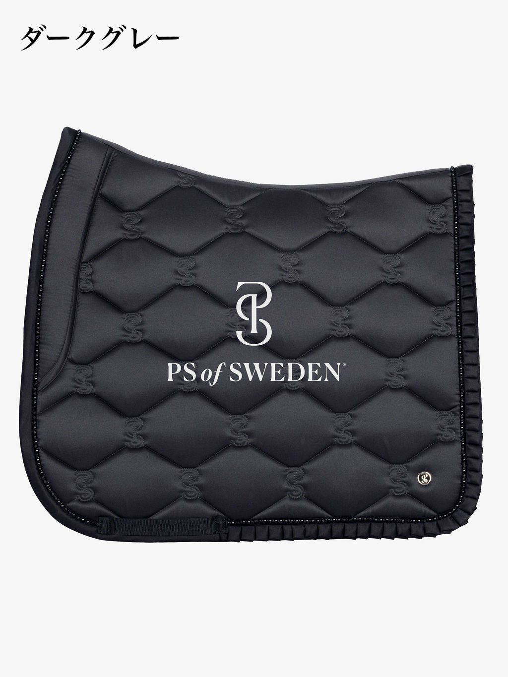 【即日配送】【セット】かぎ針編みイヤーネット&馬場用ゼッケン フリル&パール Ps of Sweden 7色