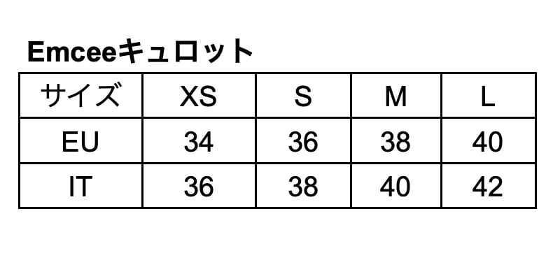 乗馬用キュロット 4WAYストレッチ素材 レディース ニーグリップ Emcee