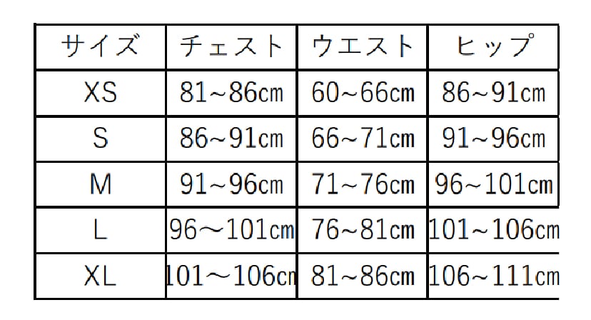 乗馬用トップス 長袖 Holland Cooper レディース ブラック モノグラム