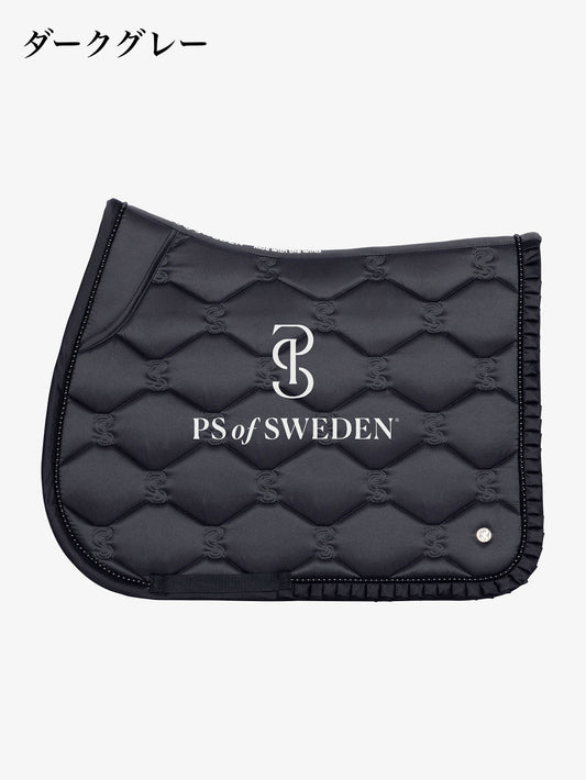 [Same-day delivery] Bib for hurdles with ruffles and pearls, anatomical construction, 7 colors, Ps of Sweden