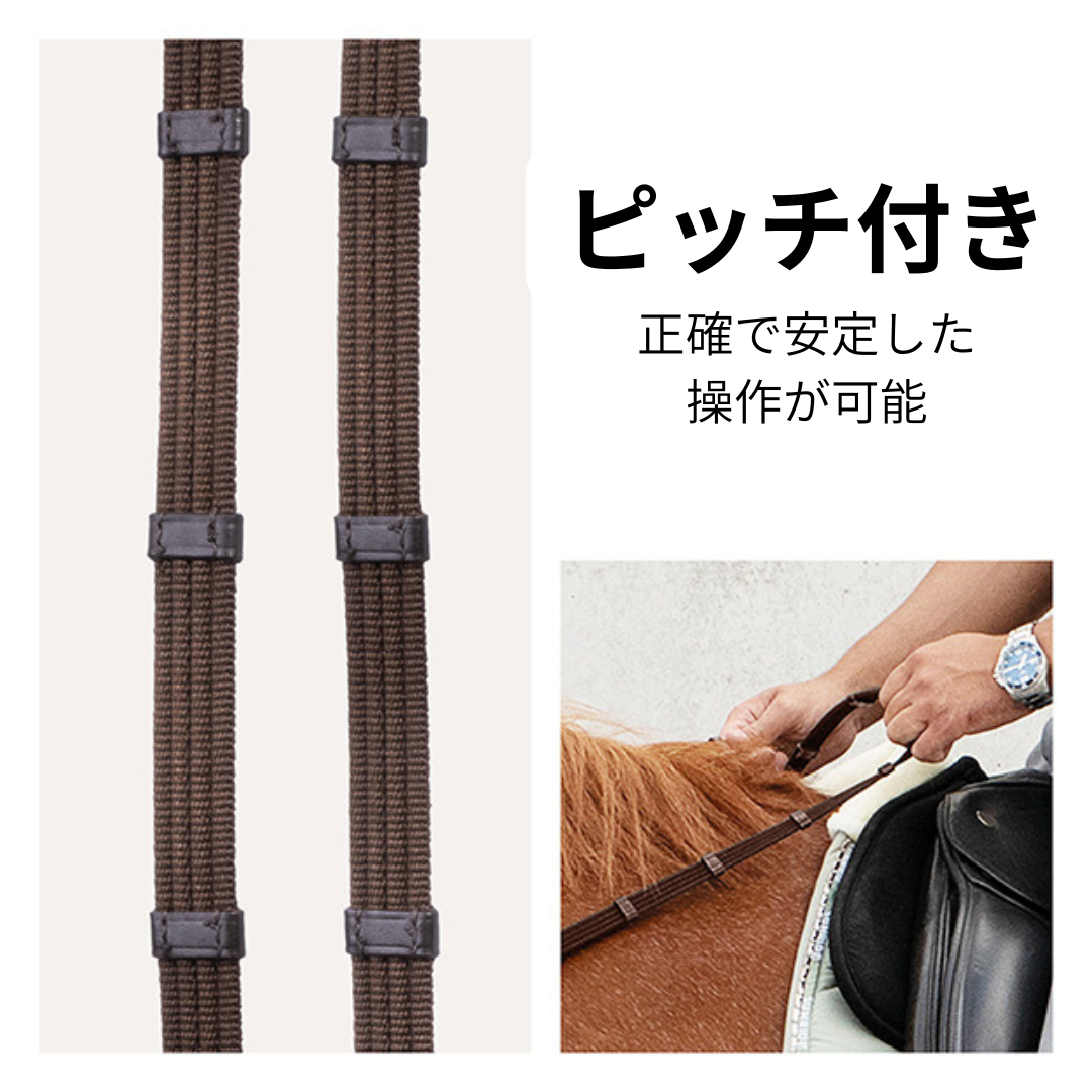Water bridle, genuine leather, rhinestone leather, with reins, black/brown Sunride