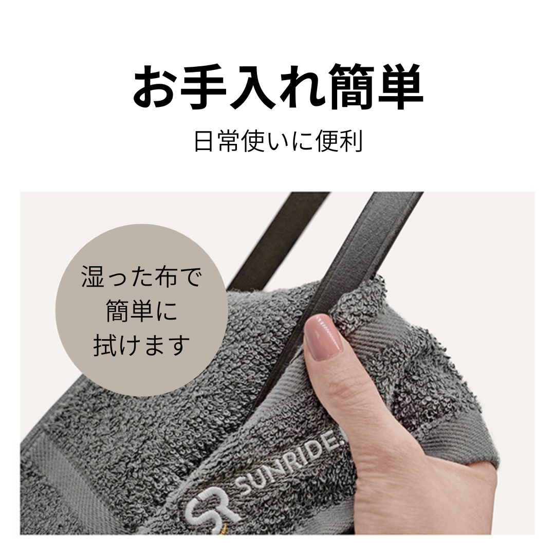 事故防止マグネット式ゴム手綱 滑り止め加工 本革製 ブラック/ブラウン Sunride