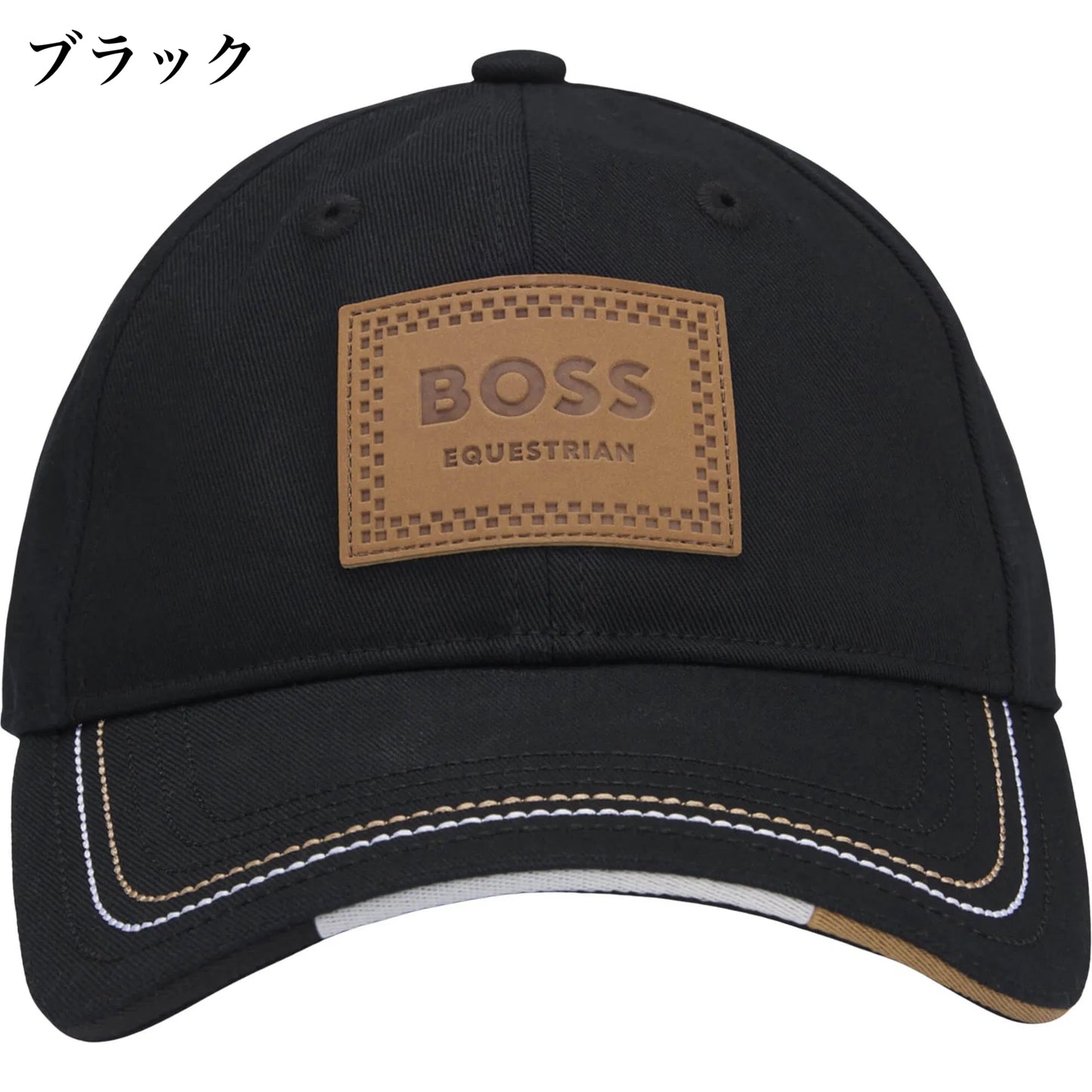 Unisex Cap 7 Colors Boss