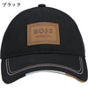ユニセックスキャップ 7色 Boss