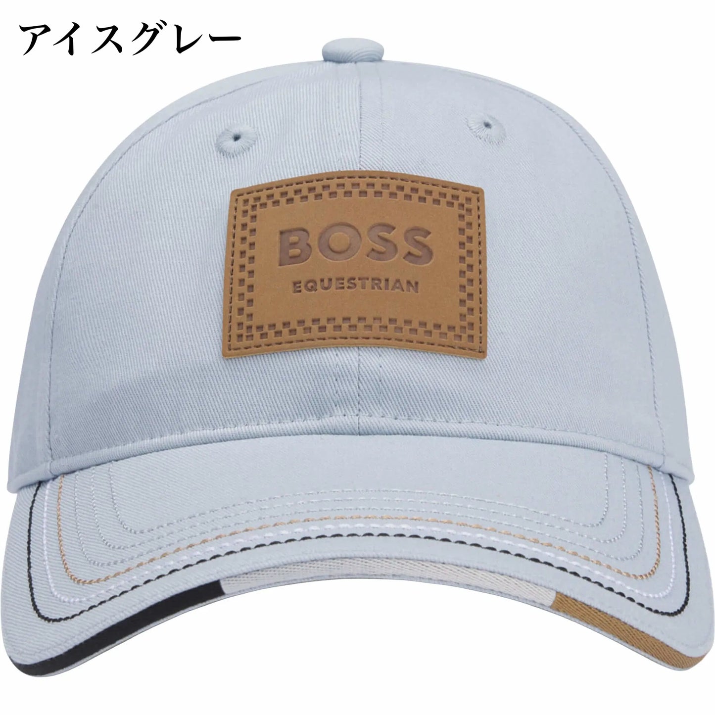 Unisex Cap 7 Colors Boss