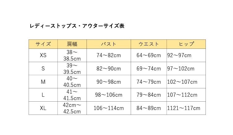 競技用シャツ 長袖 調湿素材 レディース Tommy Hilfiger Equestrian ネイビー