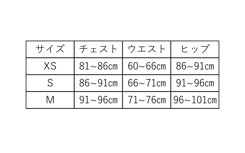 【即日配送】乗馬用レギンスキュロット 裏起毛 フルグリップ Holland Cooper レディース