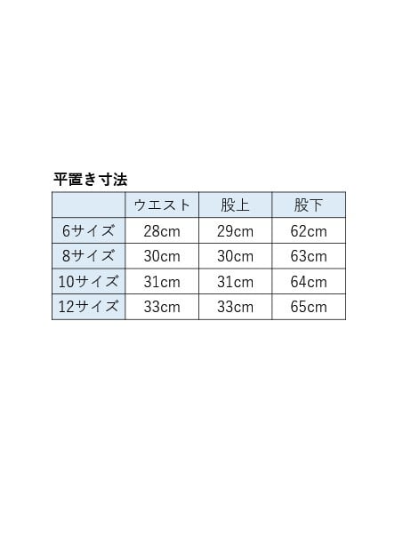 【即日配送】乗馬用レギンスキュロット 裏起毛 防水加工 レディース スマホポケット付 フルグリップ Holland Cooper ブラック