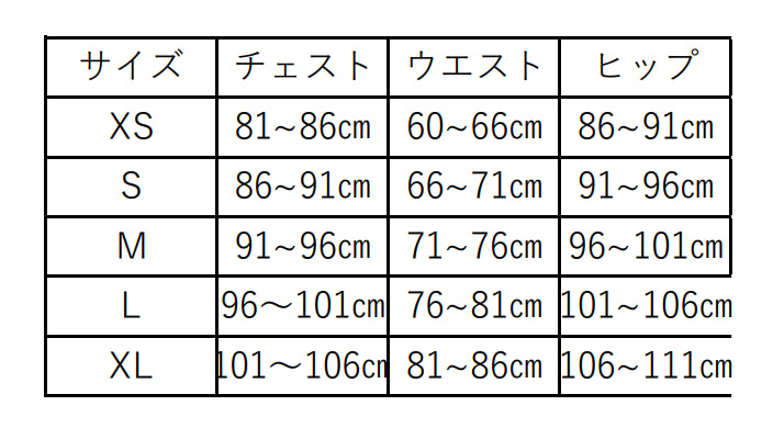 乗馬用スウェットパーカー レディース ブラック Holland Cooper